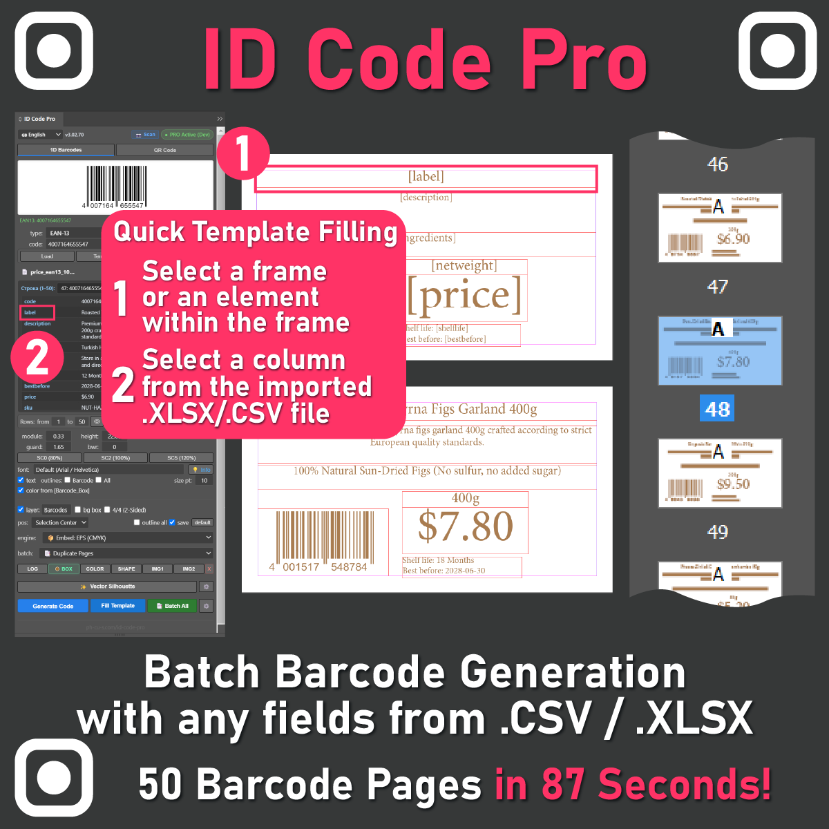 ID Code Pro — плагин для Adobe Indesign — штрихкоды и QR-коды — генерация и batch фото 2