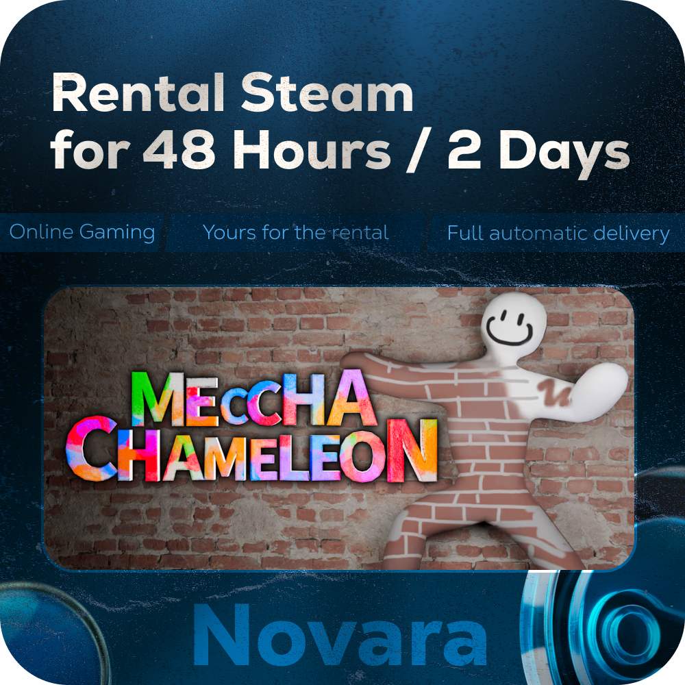 ๐ MECCHA CHAMELEON RENTAL ๐ AUTOMATIC PICKUP ๐ | 48 h | MCH photo 2