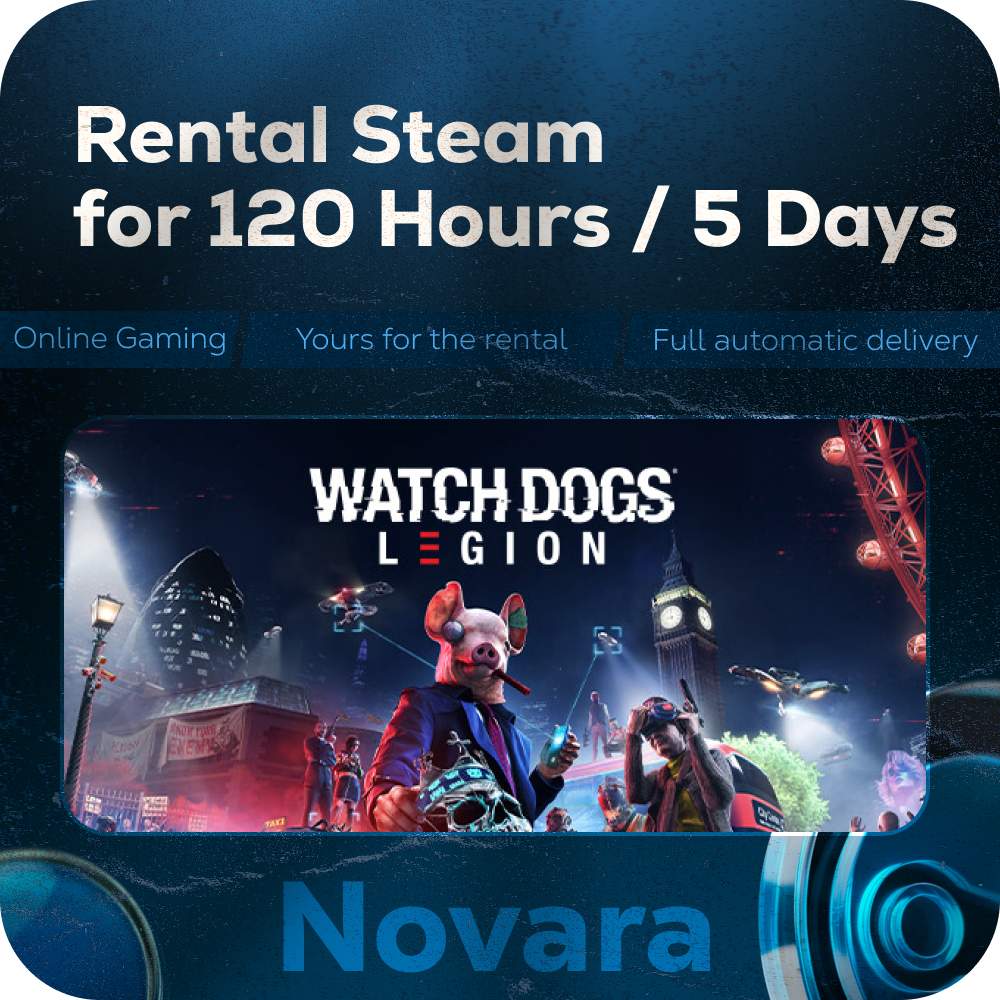 ๐ WATCH DOGS LEGION RENTAL ๐ AUTOMATIC PICKUP ๐ | 120 h | WGL photo 2