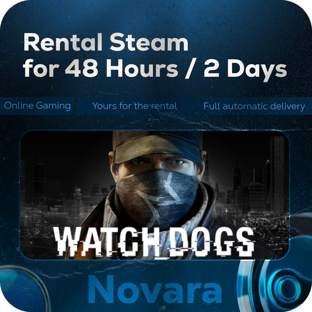 ๐ WATCH DOGS RENTAL ๐ AUTOMATIC PICKUP ๐ | 48 h | WTG photo 2
