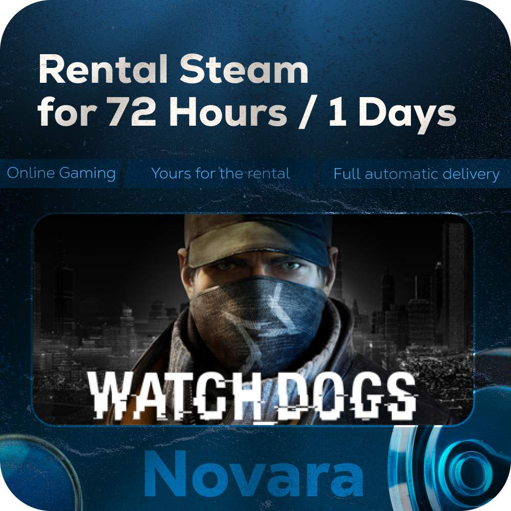 ๐ WATCH DOGS RENTAL ๐ AUTOMATIC PICKUP ๐ | 72 h | WTG photo 2