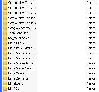 Полноценный набор платных расширений Joomla от Ninja