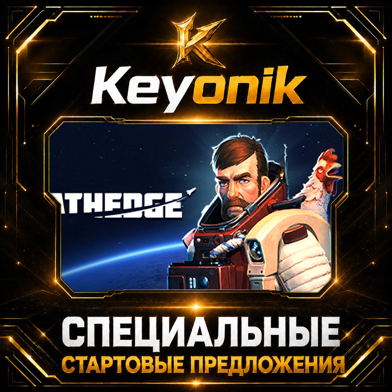Breathedge PC Steam CD Key Global фото 1