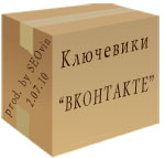 База ключевых слов тематики "ВКонтакте"