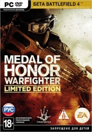 MEDAL OF HONOR WARFIGHTER LIMITED EDITION + BF3 Расшир