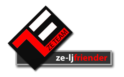 Друзья в жж - это просто и быстро! ---->  ze-ljfriender
