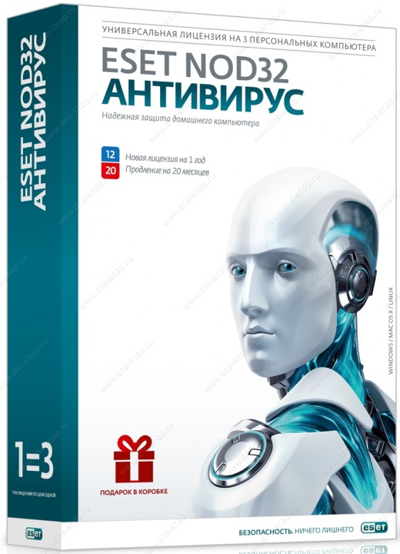 Eset nod32 antivirus - 1pc 1 year