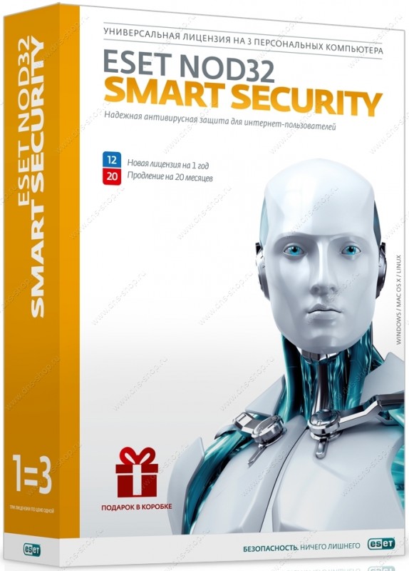 Eset nod32 smart security - 1pc 1 year