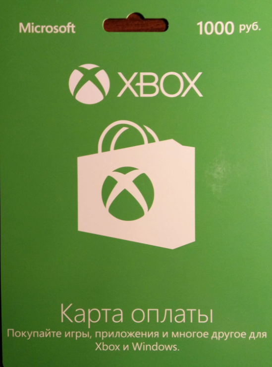 Карты пополнения xbox. Карта оплаты Xbox. Карта пополнения Xbox. Карта оплаты Xbox one. Оплатить Xbox.
