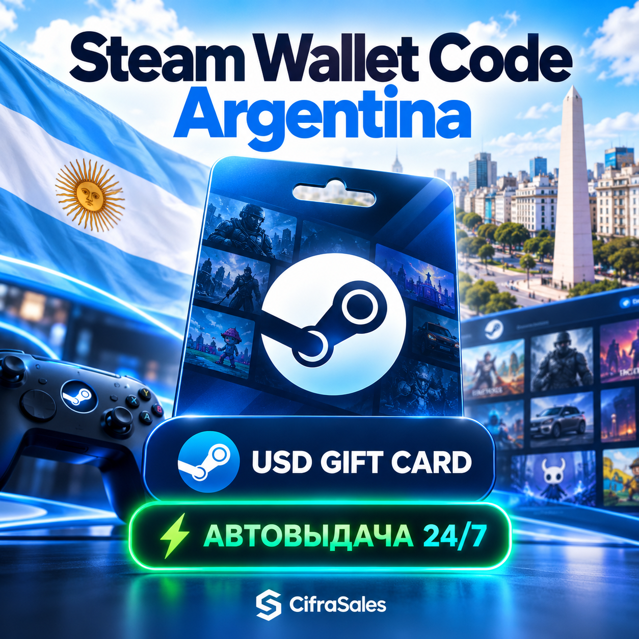 Steam Wallet Code Argentina — USD GIFT CARD | Code | Instant Delivery 24/7 photo 1