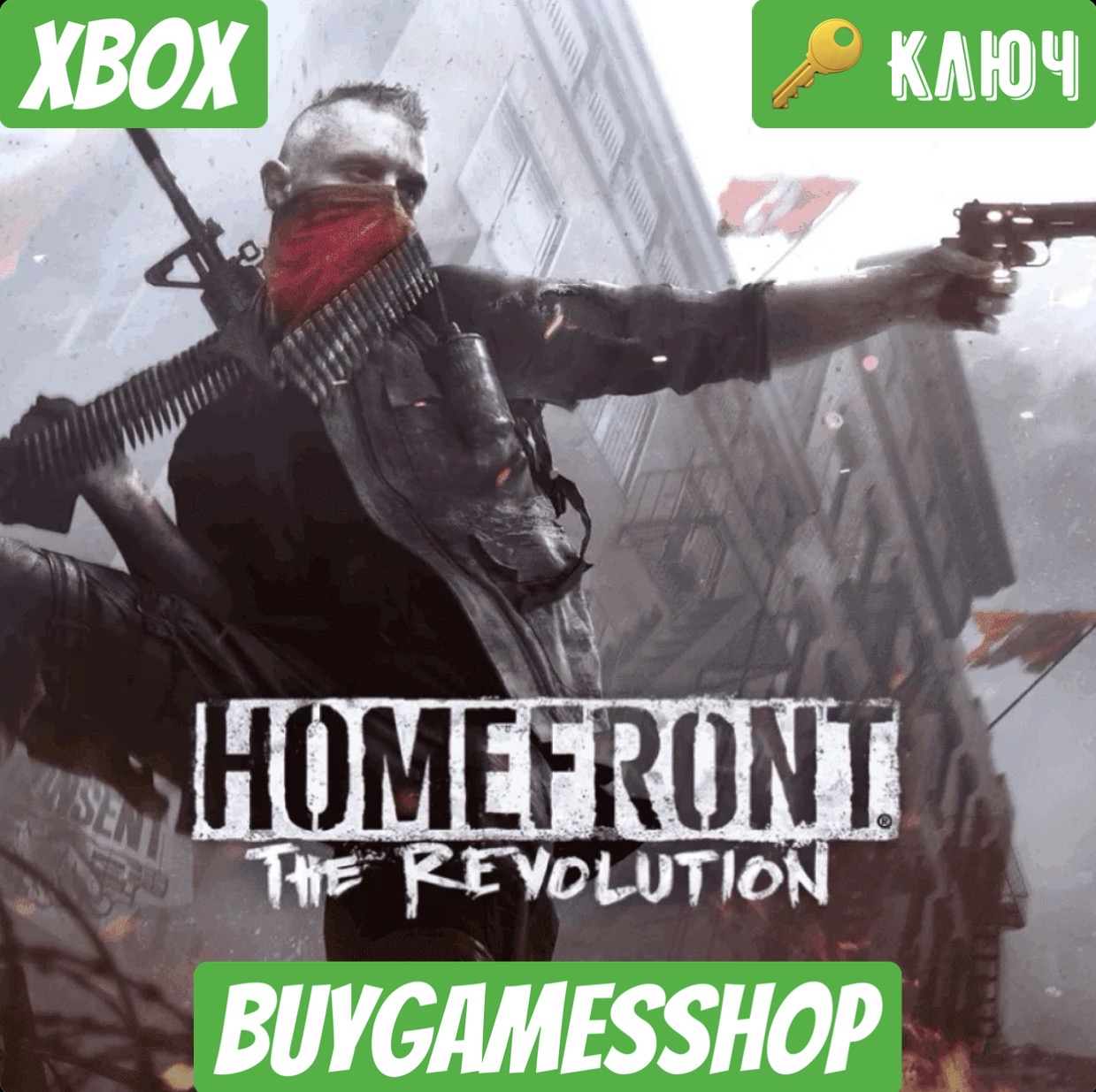 HOMEFRONT: THE REVOLUTION XBOX ONE/X|S КЛЮЧ фото 1