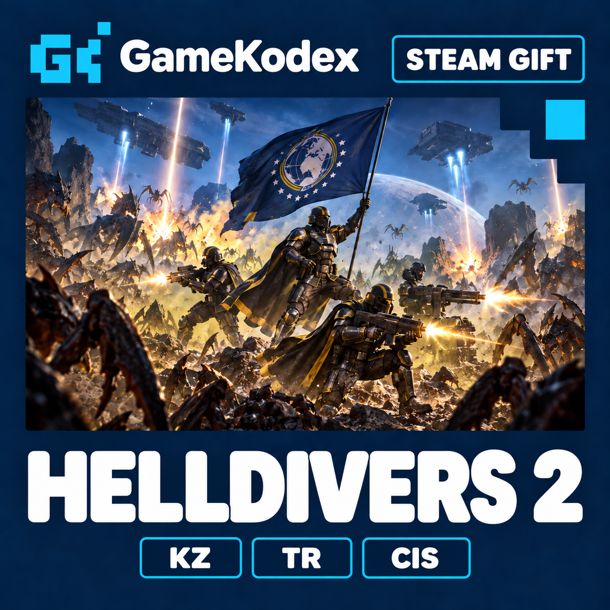 HELLDIVERS 2 — Steam Gift (KZ, TR, CIS) photo 1