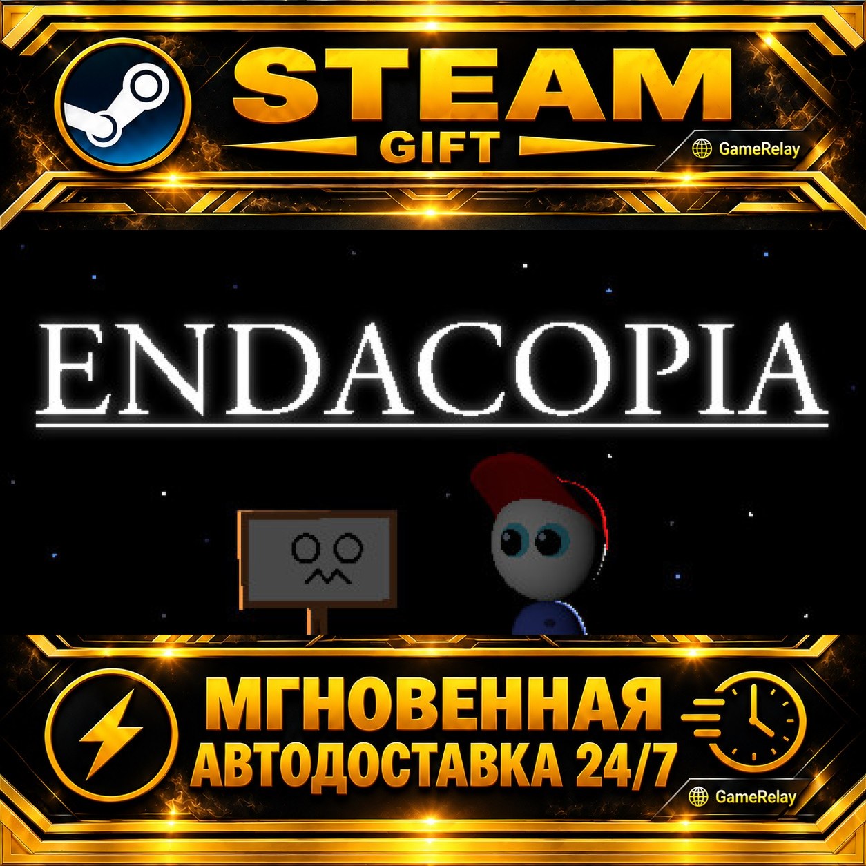 Endacopia · STEAM GIFT · АВТОДОСТАВКА фото 1