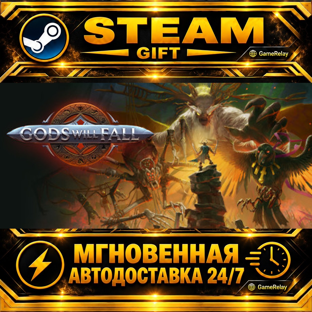 Gods Will Fall Valiant Edition · STEAM GIFT · AUTO-DELIVERY photo 1