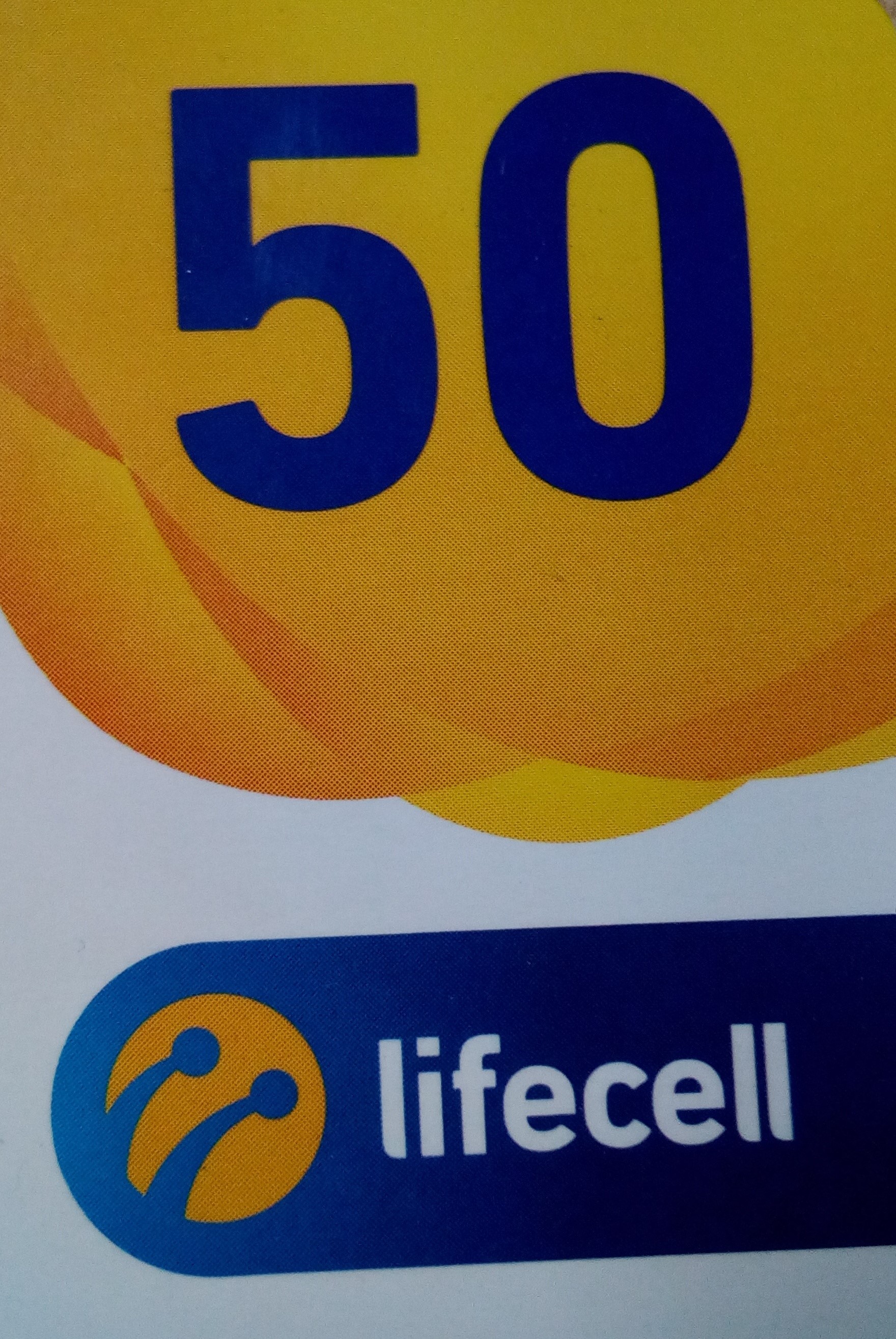 сим карта lifecell. Life sell. Lifecell логотип. Life sell. Lifecell logo.