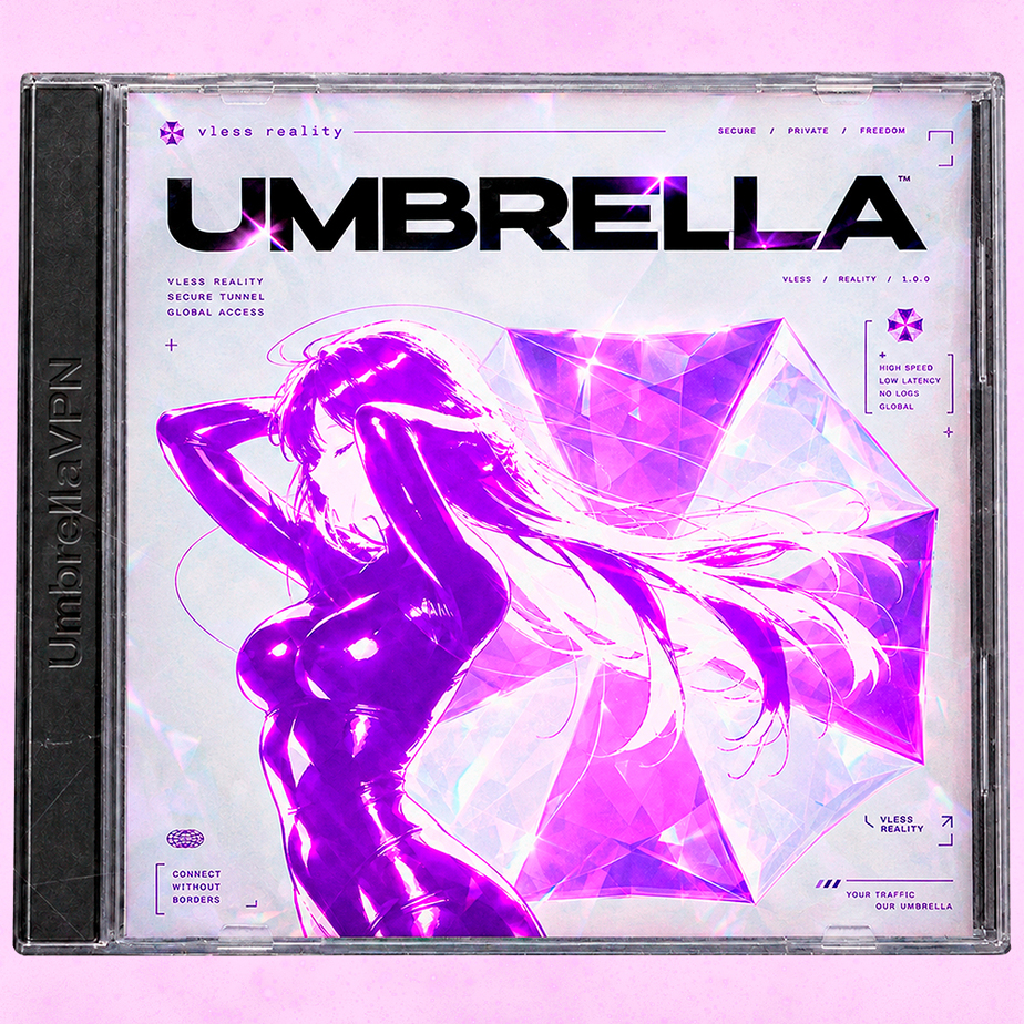 ☂️ Umbrella - Free Internet | Happ, NekoBox | (1 day) photo 1