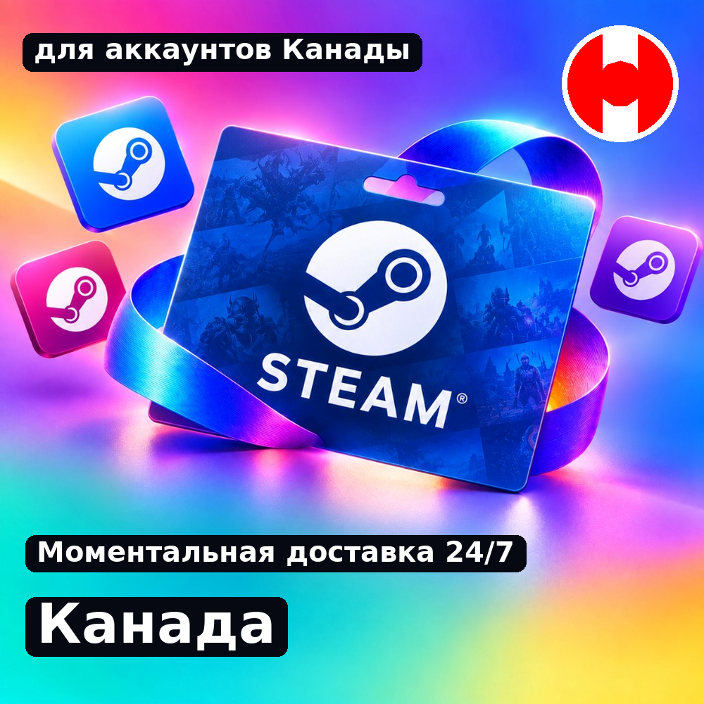 Steam Gift Card — Canada photo 1