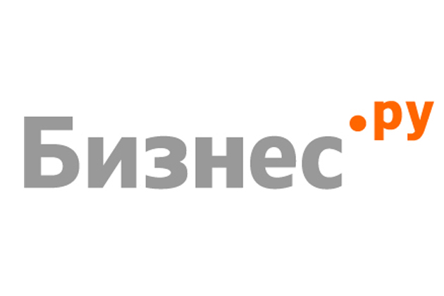 2000 ₽ Business.Ru business.ru Warehouse Trade Analytic