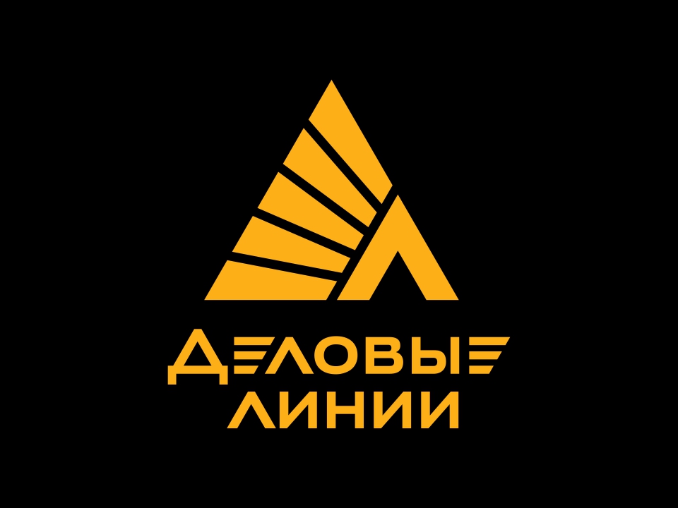 ✅ Dellin.ru Business Lines Discount 🎁 10% Promo code,