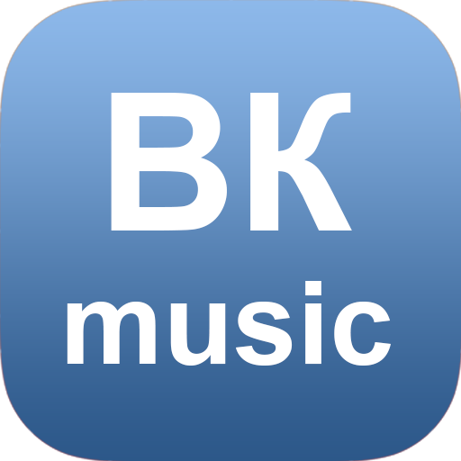 Vk music купить