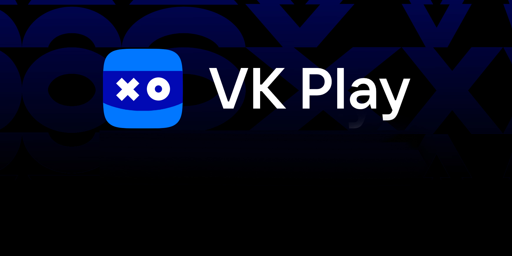 ✅ VK Play Cloud promo code 6 hours➡️ VKPlay account