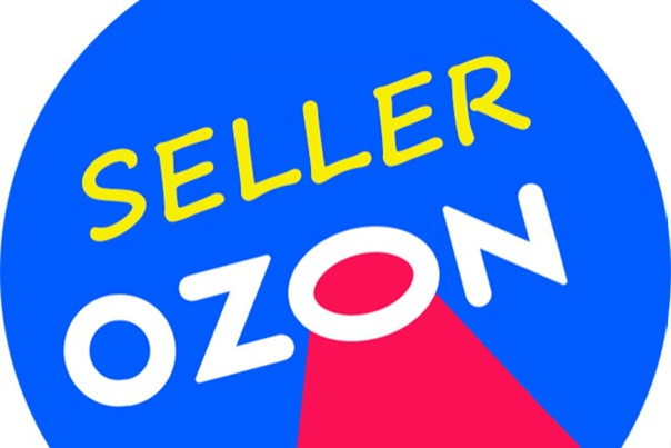 Презентация ozon seller