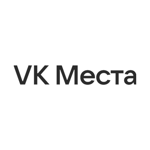 VK Места промокод | Бронирование экскурсий, гастротуры, поиск гидов на vkmesta.ru фото 1