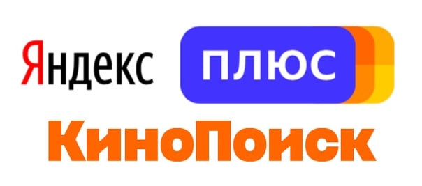 Yandex.Plus⭐Kinopoisk HD Yandex Music 90 days promocode
