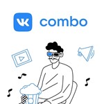 ❤️‍🔥12 месяцев ВК Комбо + VK Music 🎼Музыка скидка 20%