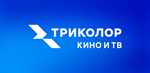 KINO.TRICOLOR.TV ⚡ 60 дней за 1 рубль промокод Триколор