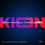 📺 Kion.ru coupon 30 days🟥 promo code 1 month KION buy at WMCentre.net ...