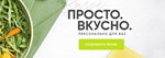 🥧 Elementaree.ru promo code, coupon. Products - irongamers.ru