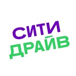 СИТИДРАЙВ ✅ промокод, купон на каршеринг 600 🎁 рублей