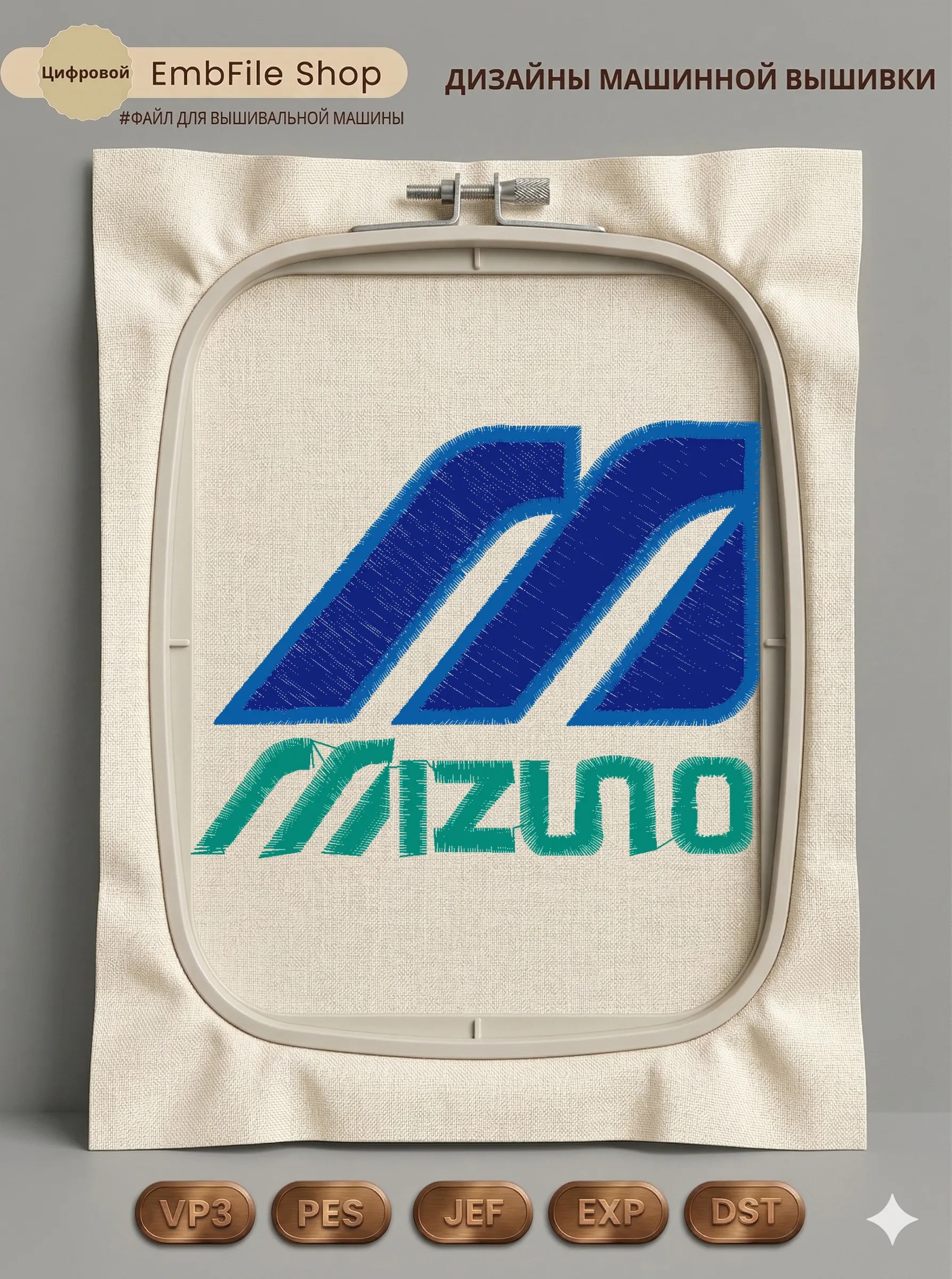 Machine Embroidery Design