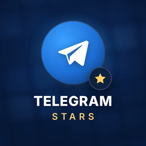 Telegram Stars (Звёзды Телеграм) — пополнение по @username фото 1