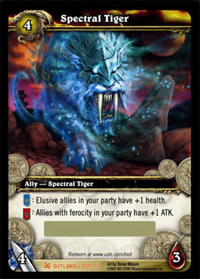 Spectral Tiger(Призрачный тигр) В наличие 3 кода