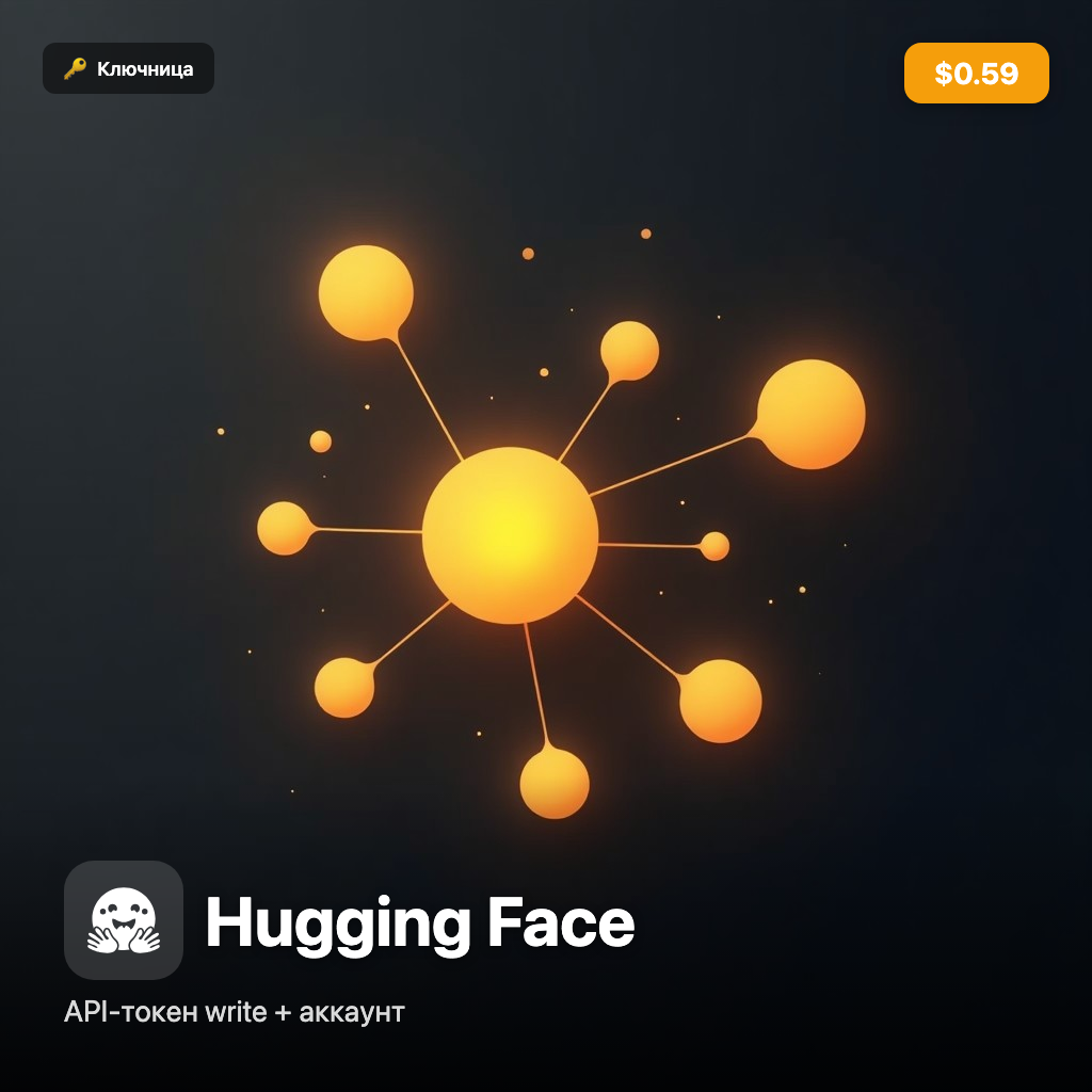 🤗 Hugging Face — write token hf_ + account | Inference + Spaces photo 2