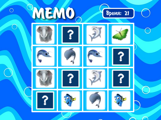 MEMO - исходники браузерной flash-игры МЕМО (.fla)