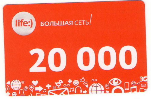 Карта экспресс оплаты