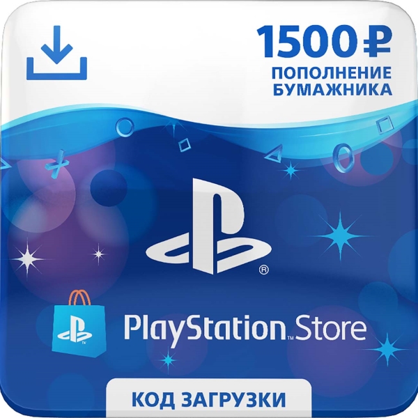 Payment card 1500 rubles PlayStation Network Store RUS