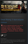 Dead Rising 3 Apocalypse (RU/CIS activation;Steam gift)