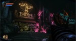 Bioshock Triple Pack: 1 + 2 + Infinite (RU/CIS; Steam)