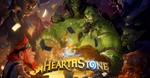 Hearthstone колода - Квестовый воин
