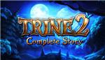 Trine 2 Complete Story (два стим аккаунта регион фри)