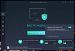 🔑 IObit Malware Fighter 11 Pro | Лицензия - irongamers.ru