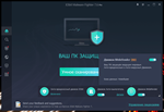 🔑 IObit Malware Fighter 11 Pro | Лицензия