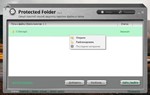 🔑 IObit Protected Folder Pro | Лицензия