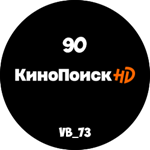 🎬 FILM SEARCH HD | YANDEX. PLUS | 90 DAYS | for new