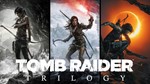 🎮 Tomb Raider: Trilogy + 19 игр Epic Games