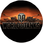 Промокоды в Мир Танков от Lesta Games (World of Tanks)